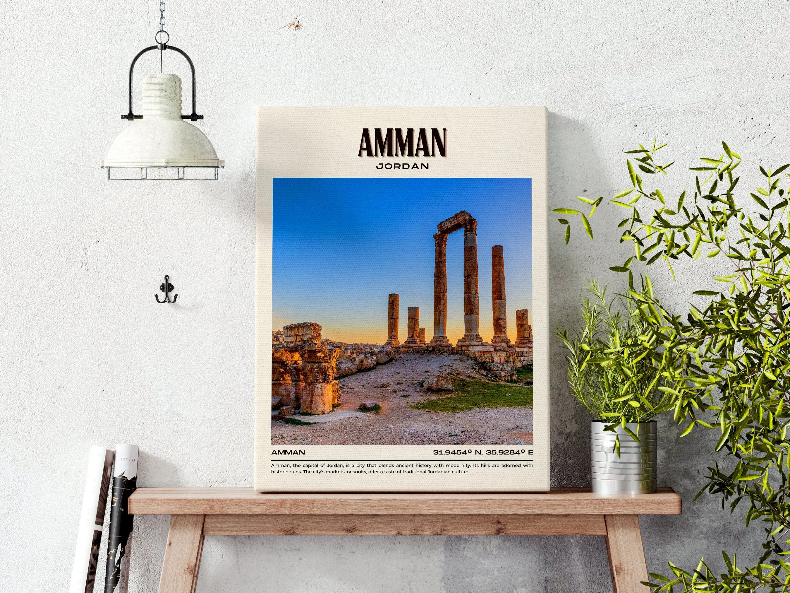Amman Vintage Wall Art, Jordan