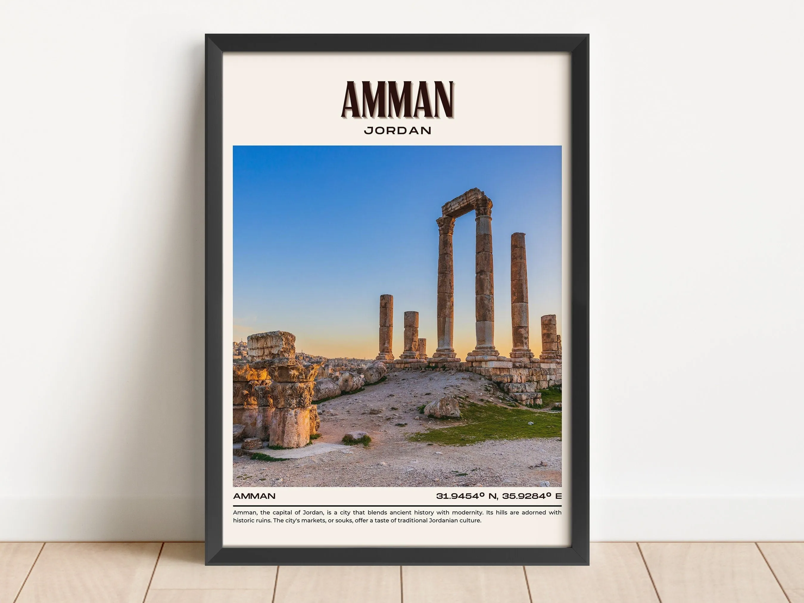 Amman Vintage Wall Art, Jordan