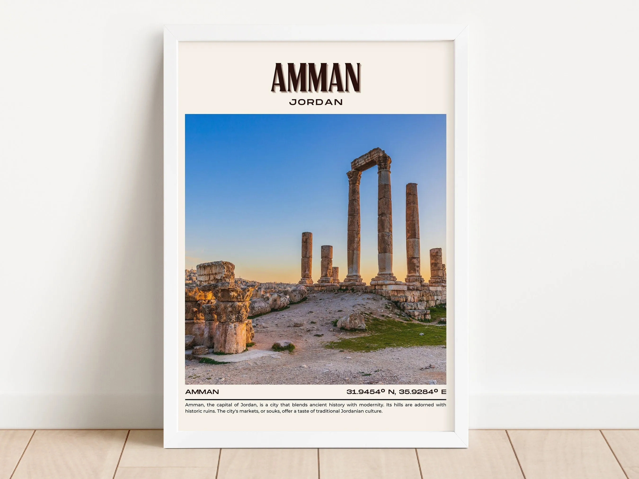 Amman Vintage Wall Art, Jordan