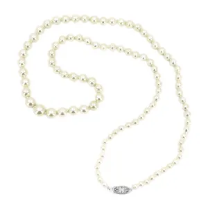 Filigree Retro Japanese Saltwater Cultured Akoya Pearl Vintage Necklace - 10K White Gold 20.50 Inch