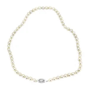 Floral Choker Japanese Saltwater Cultured Akoya Pearl Strand - 14K White Gold 14.50 Inch