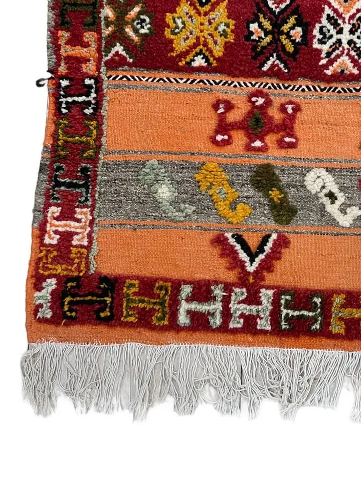 Moroccan custom rug from Glawa, Wool and Thread, 237cm x 141cm or 7.78ft x 4.62ft