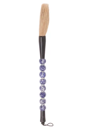 Vintage Calligraphy Brush No. 08