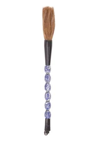 Vintage Calligraphy Brush No. 10