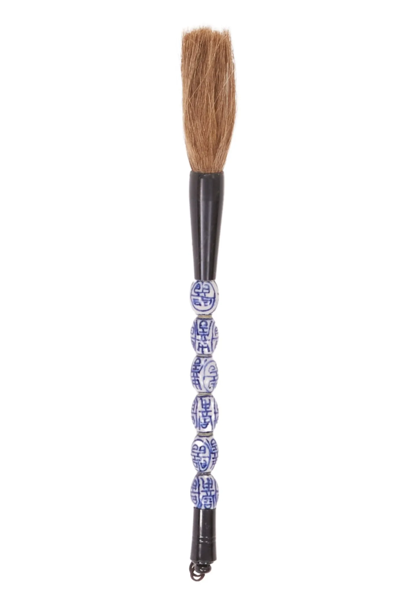 Vintage Calligraphy Brush No. 10