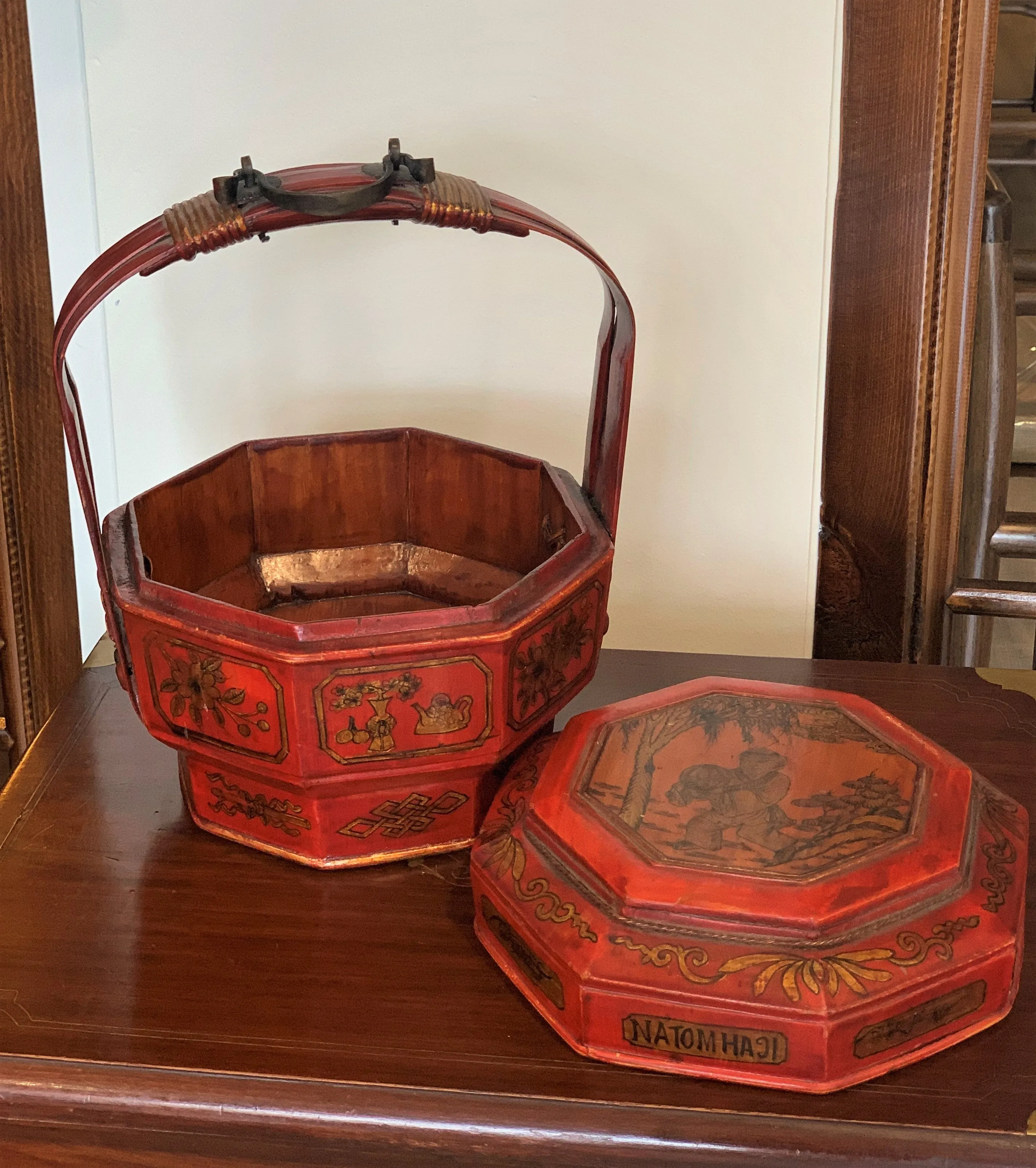 Vintage  Chinese Basket Red Lacquer With Floral
