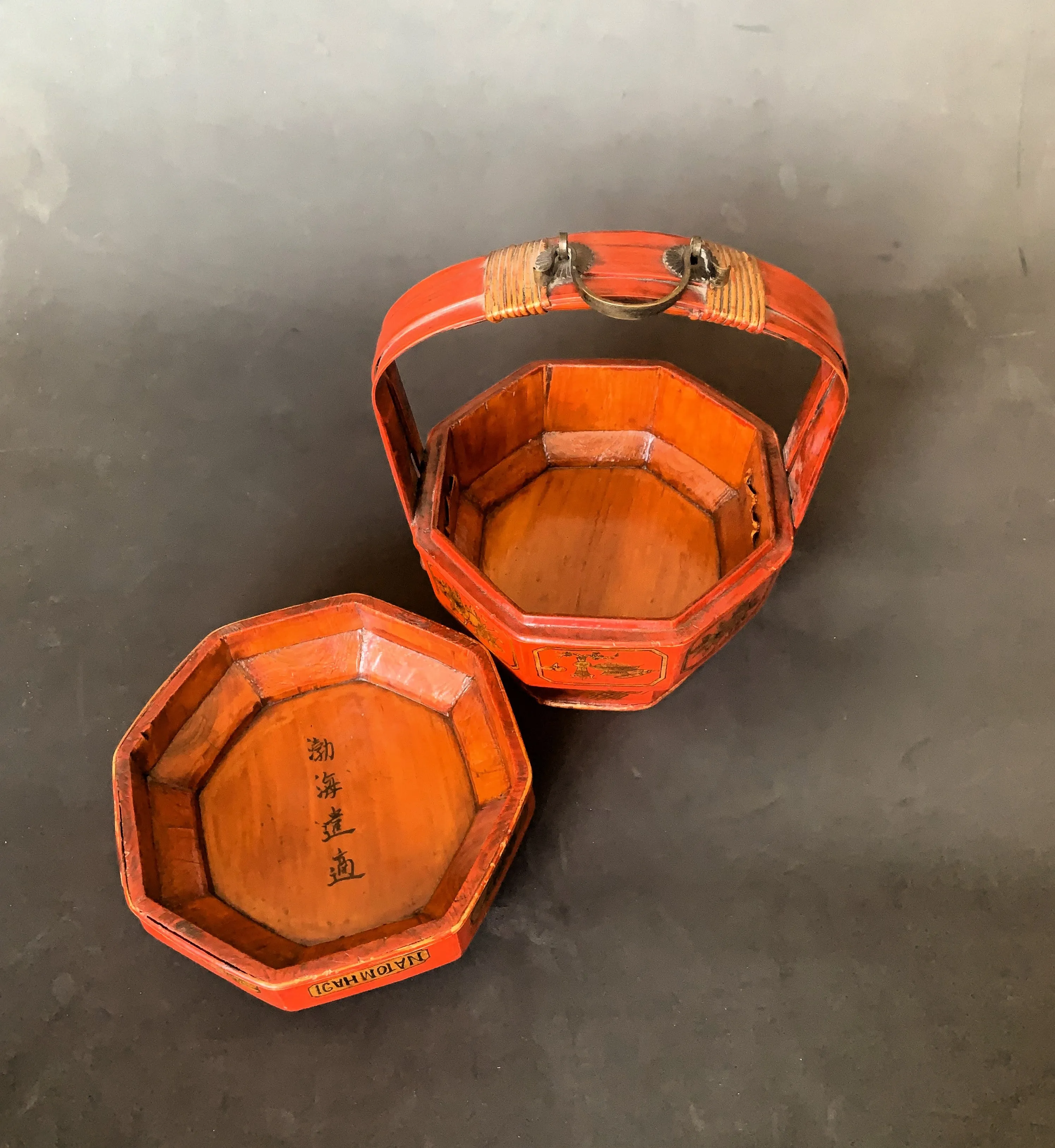 Vintage  Chinese Basket Red Lacquer With Floral